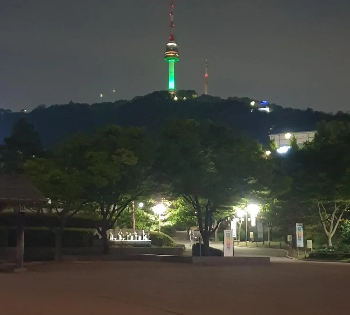 Private Family Home, 2-Bedrooms Seoul 0*,  Sydkorea